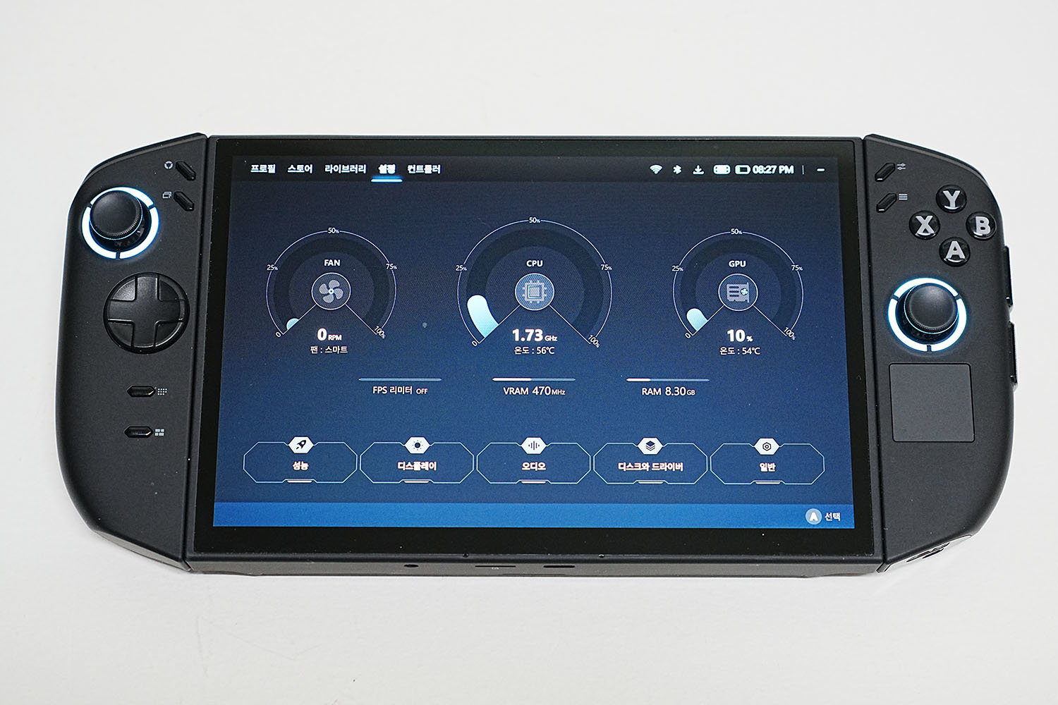 시스템 상태를 파악하고 세부 조정이 가능한 리전 스페이스 소프트웨어가 제공된다 / 출처=IT동아