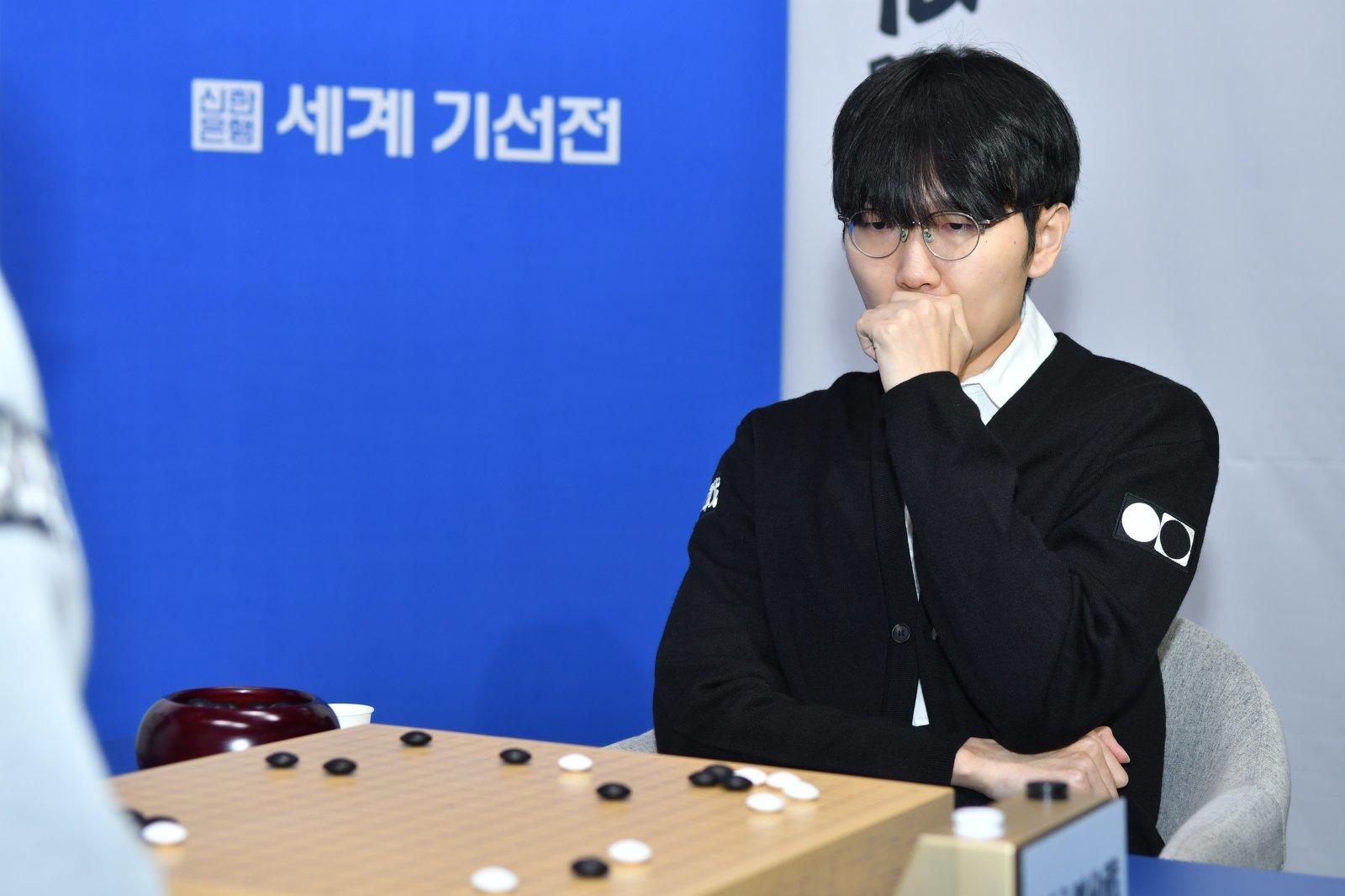 세계기선전 8강에 진출한 신진서 9단. (한국기원 제공)