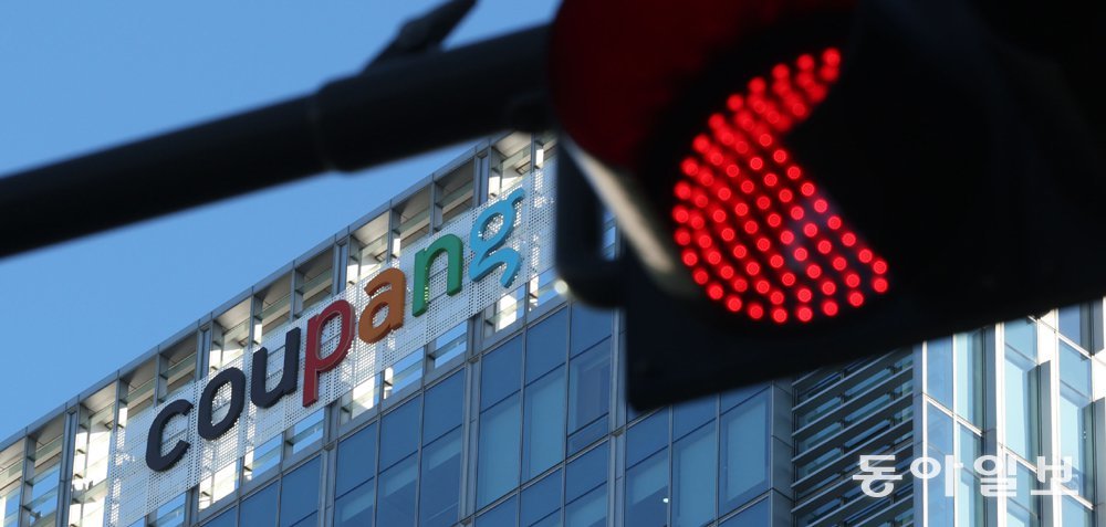 신원건 기자 laputa@donga.com