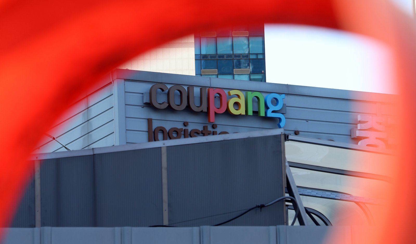 서울 중구 쿠팡 물류센터 모습. 2025.12.25/뉴스1 ⓒ News1