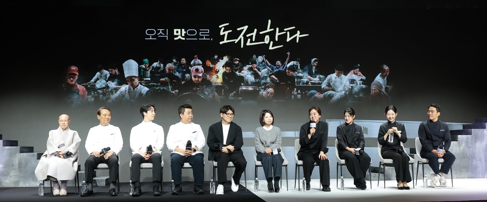 ‘흑백요리사2’ 출연진 ⓒ News1