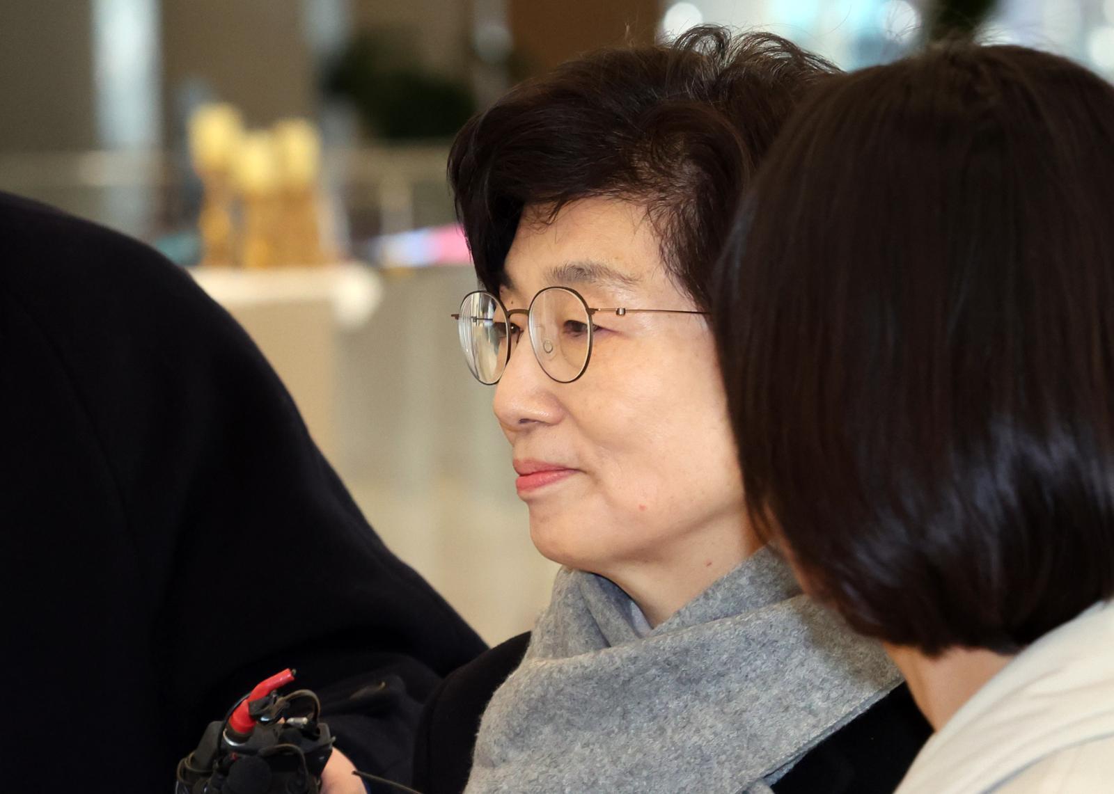 김기현 아내. 뉴시스