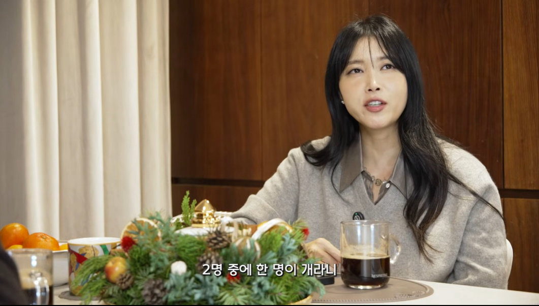 오윤아 유튜브 채널 ‘Oh!윤아’ 캡처