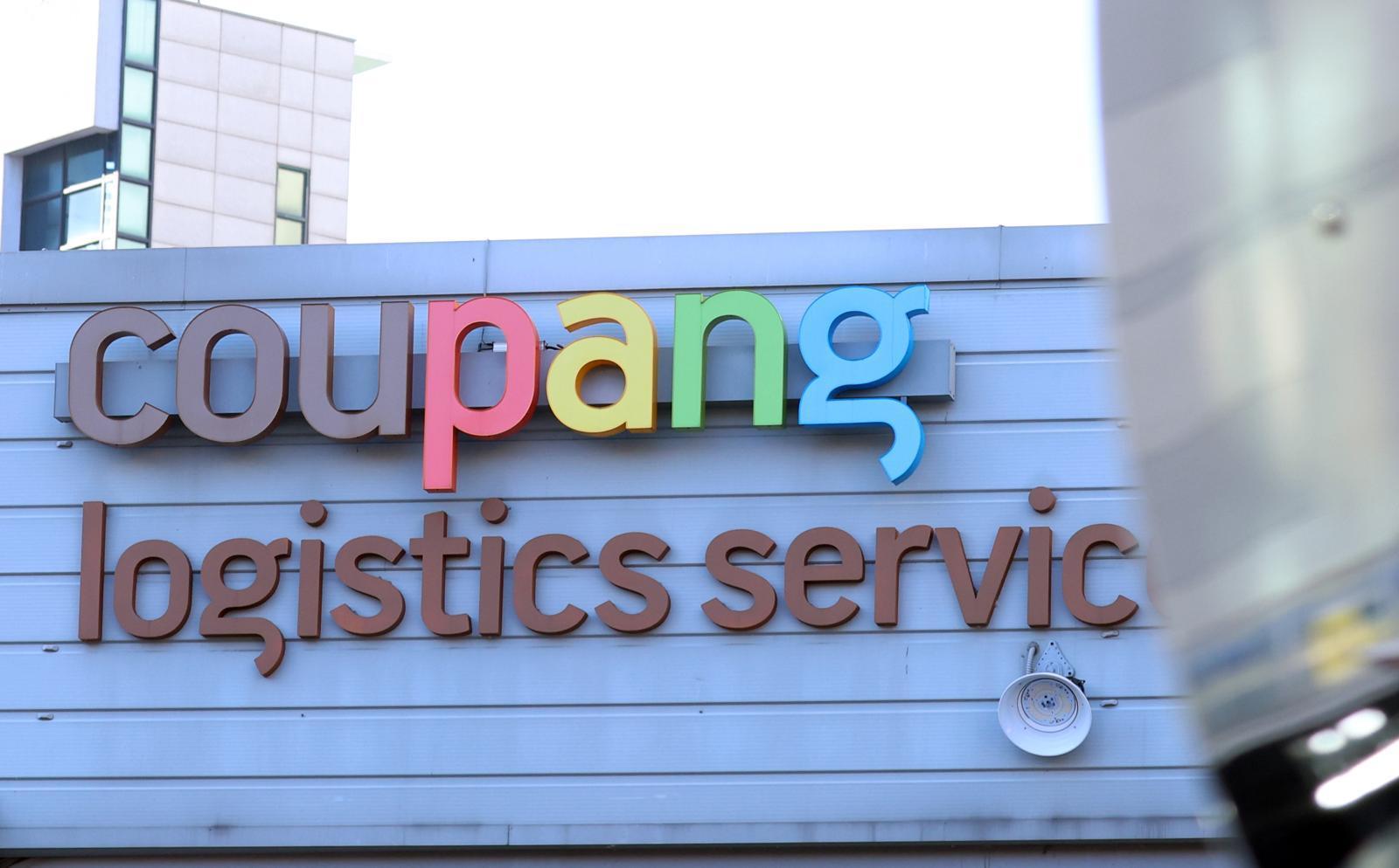 ‘억울한 비판→잘못된 비난’…쿠팡, 한·영 입장문 단어 선택 차이 논란