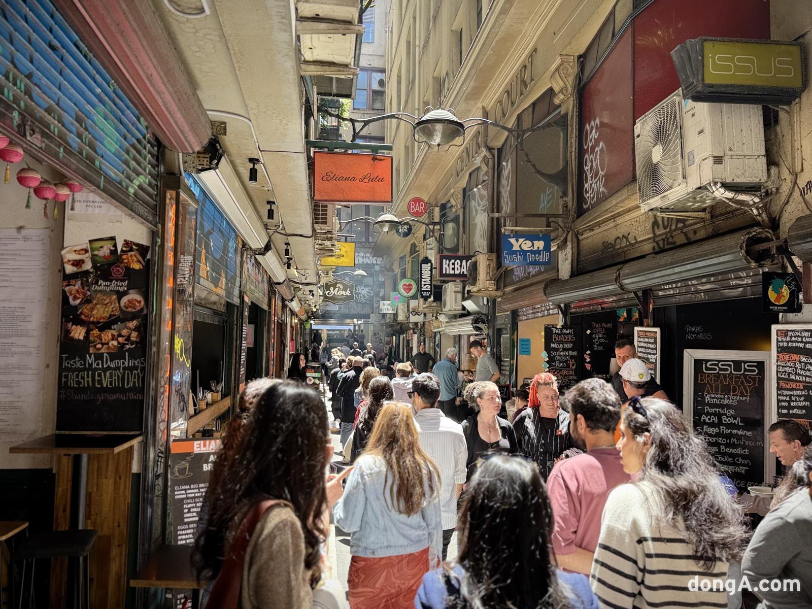 AC 호텔이 추천하는 멜버른 도심 관광코스.