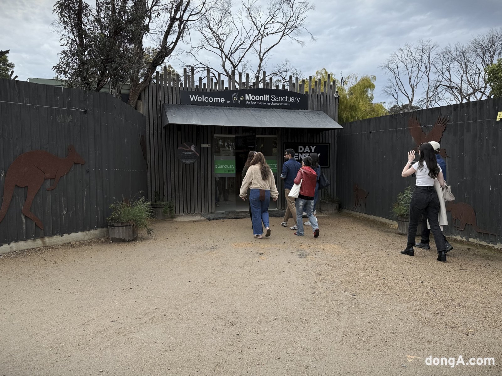 멜버른 근교 문리트 생츄어리 동물원. AC호텔 문의 시 자세하게 안내 받을 수 있다.