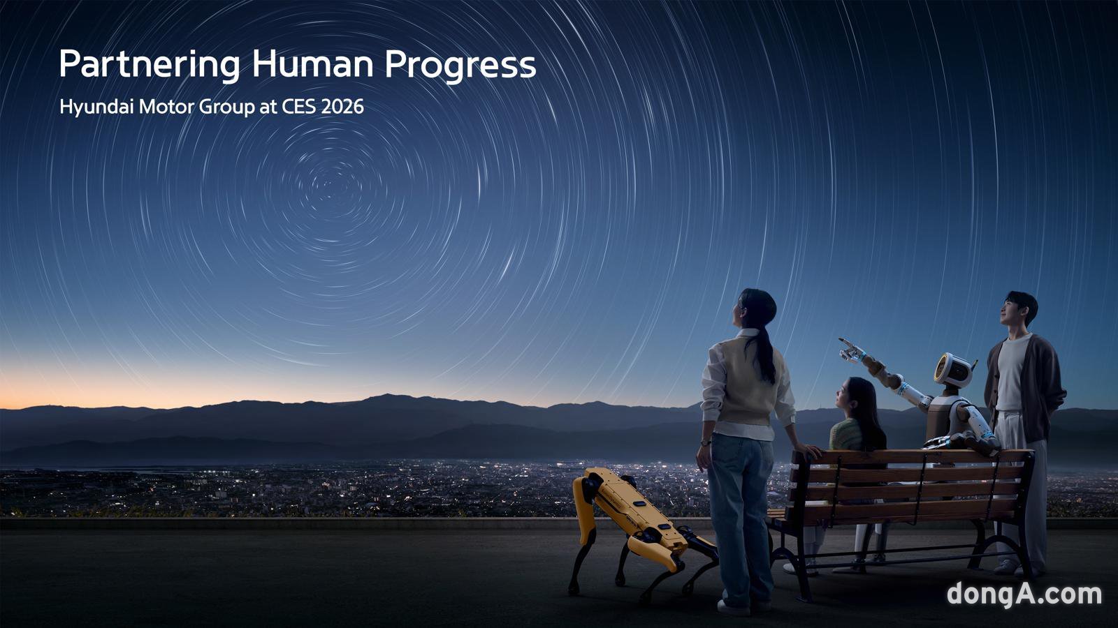 현대차그룹 CES 2026 티저
