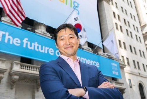 김범석 쿠팡Inc 의장