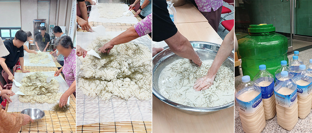 정수문화마을에서 진행하는 술 빚기 체험 활동 / 출처=정수문화마을