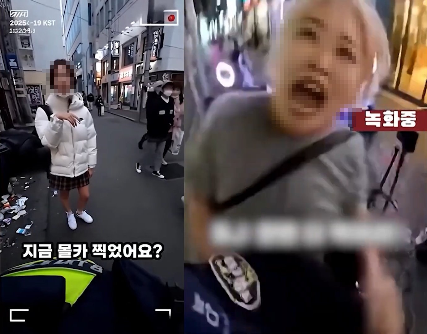 최근 화제가 됐던 ‘경찰 바디캠(Body cam)’이라 게시된 영상들. 모두 AI로 제작된 가짜 영상인 것으로 밝혀졌다. 인터넷 커뮤니티 갈무리