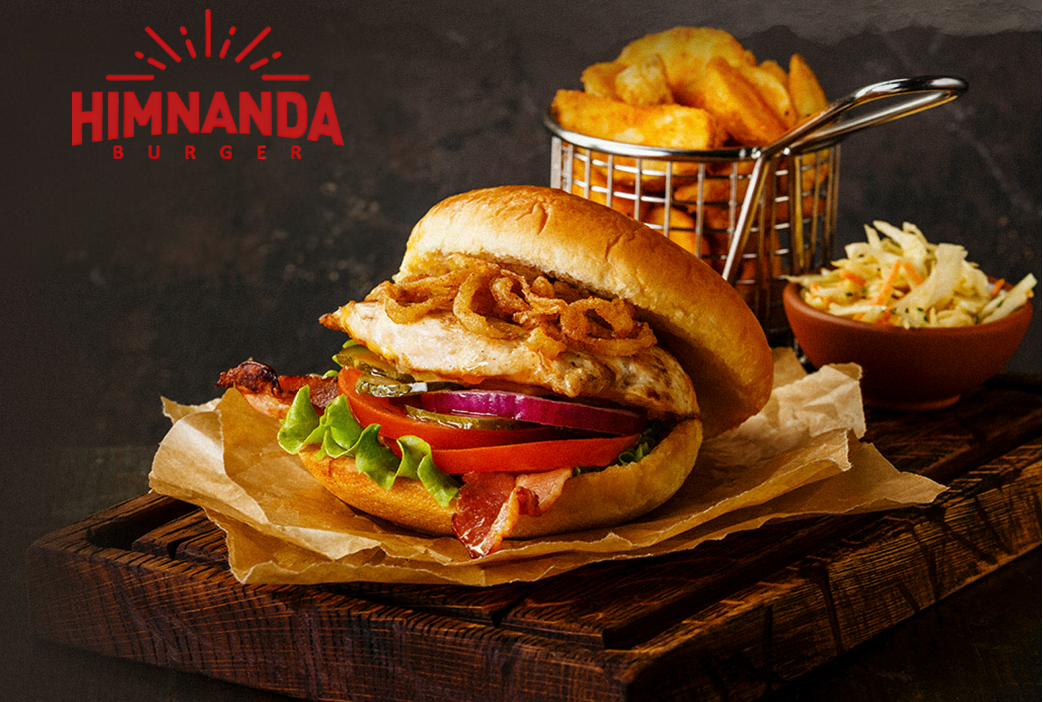 힘난다 버거 제품