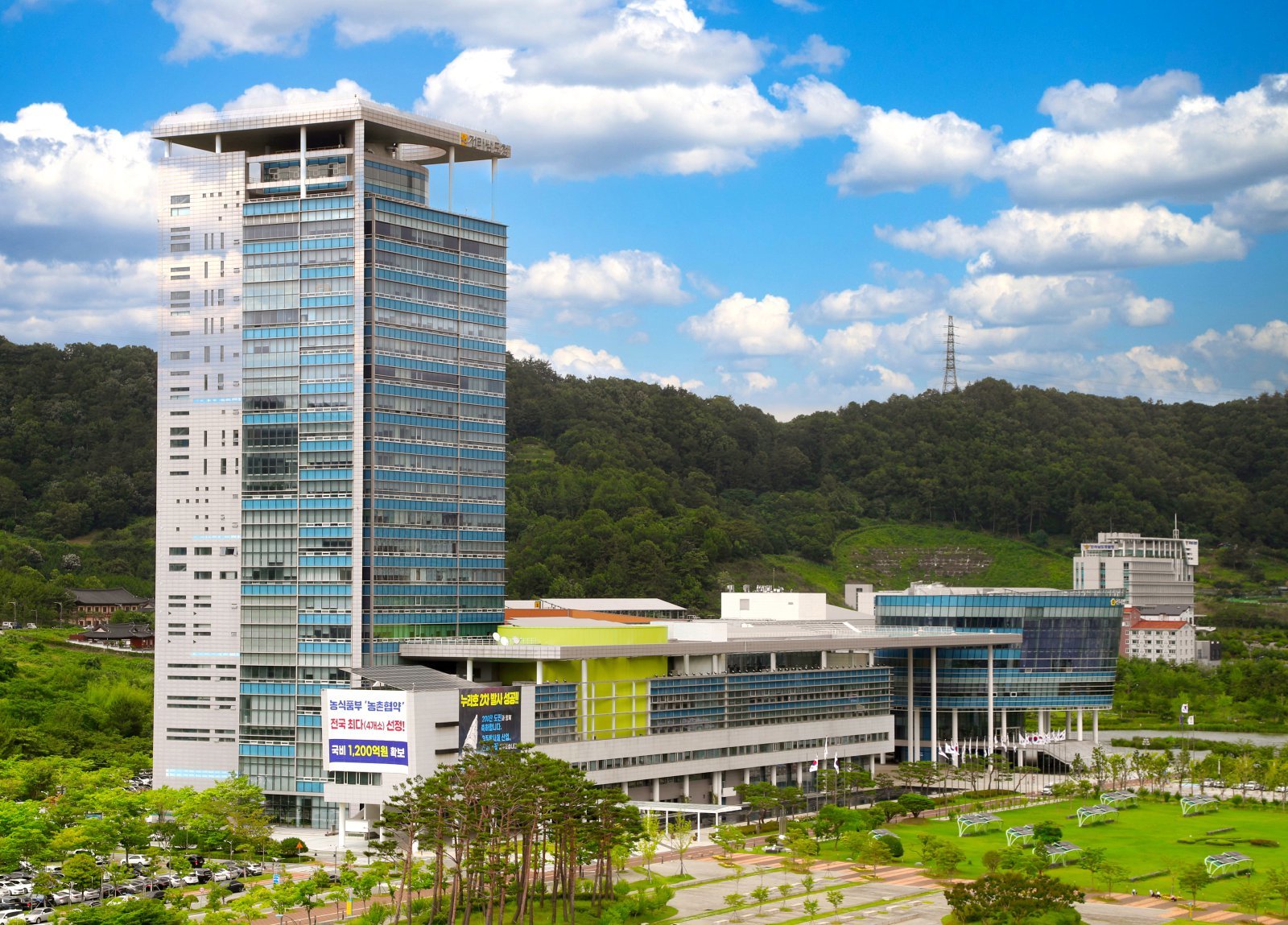 전라남도 도청의 전경. 뉴시스