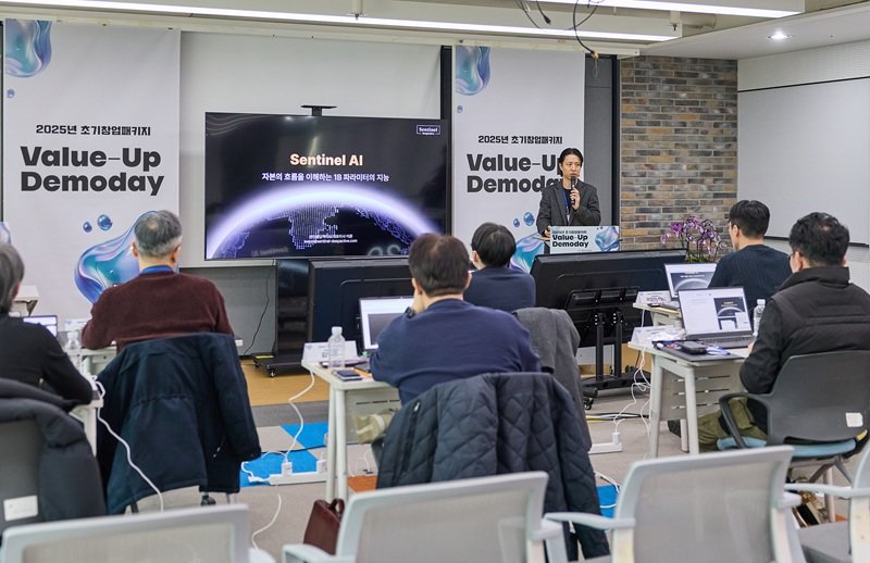 출처=서울창조경제혁신센터