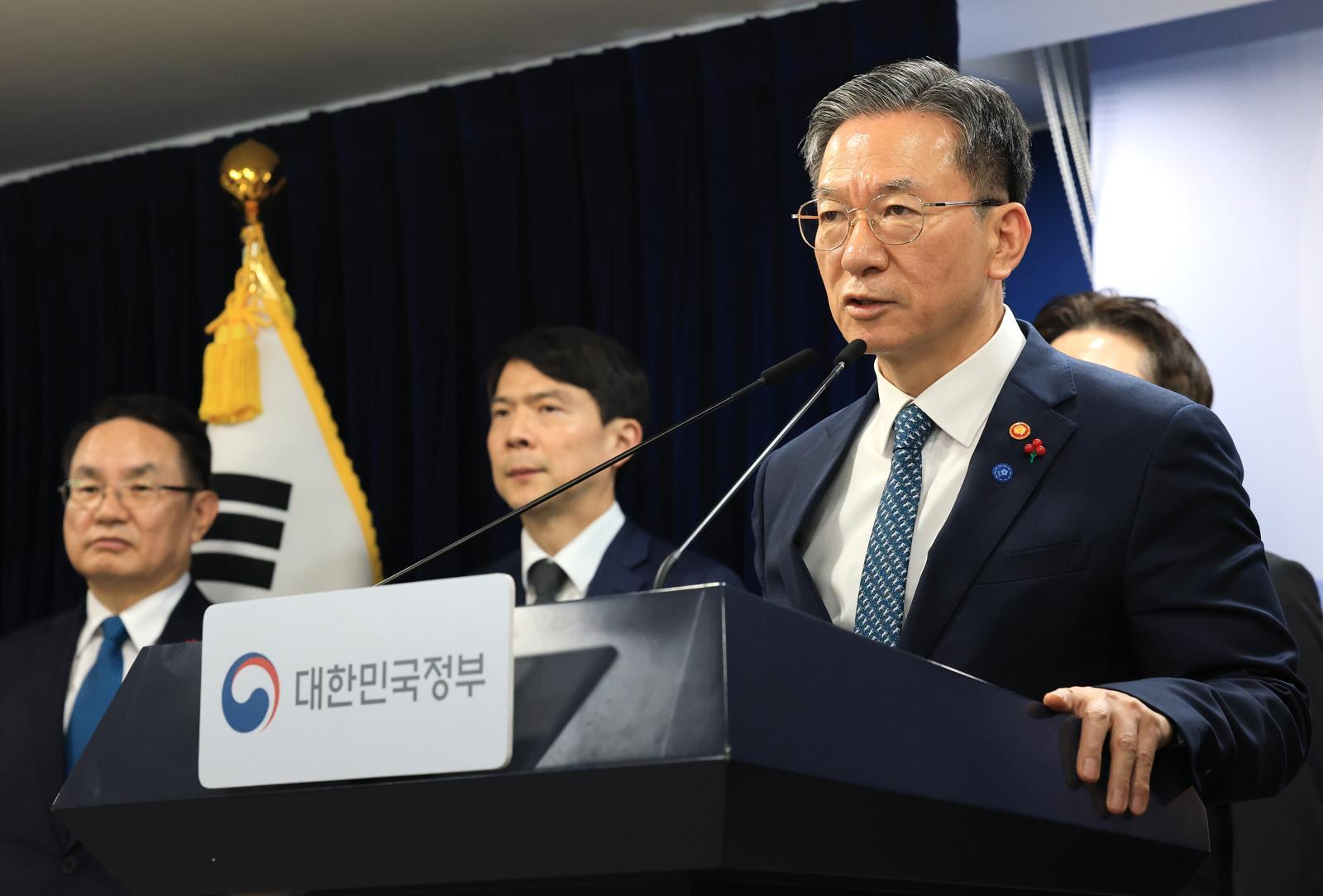 정성호 법무부 장관./뉴스1