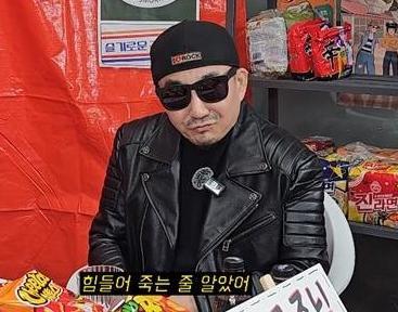 가수 박상민이 과거 매니저에게 수백억원대 사기를 당했던 당시를 직접 언급하며, 연예인이라는 이유로 겪어야 했던 경제적·심리적 고통을 털어놨다.  ⓒ뉴시스