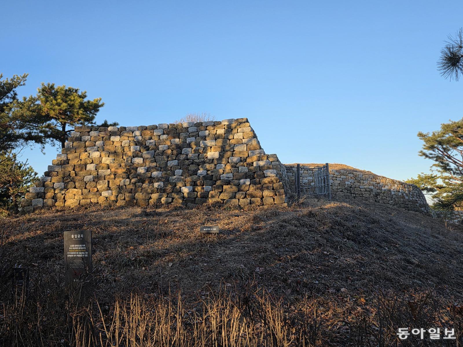 아차산에 있는 고구려군의 보루.