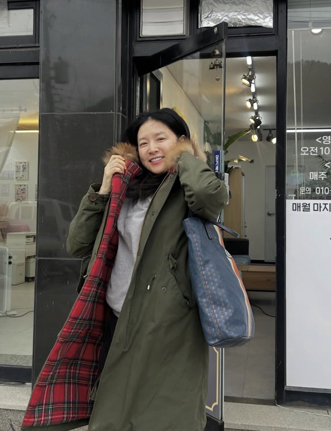 이영애 인스타그램 캡처