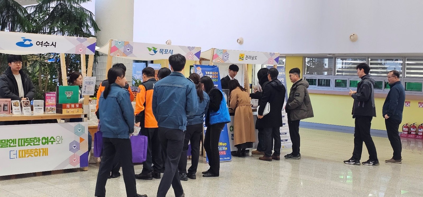 전남도와 22개 시군은 지난 5일 전남도청에서 ‘제1회 고향사랑 기부의 달’ 행사를 개최했다. 전남도 제공