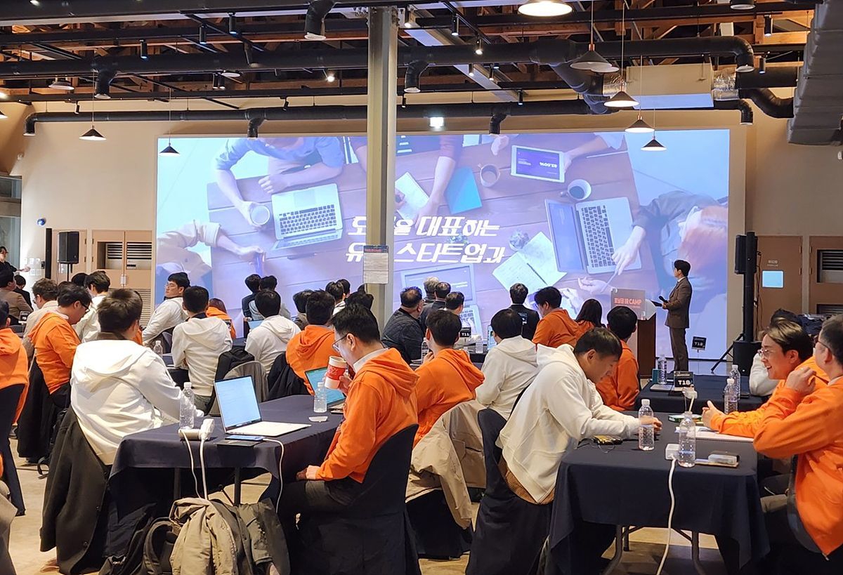 통합 IR 캠프 현장 / 출처=광주창조경제혁신센터