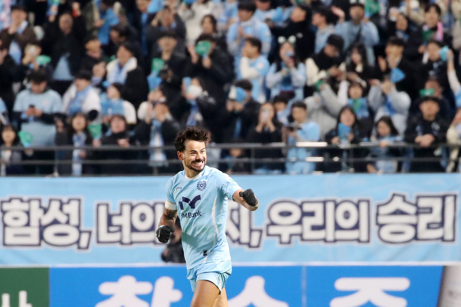 대구FC 세징야 2025.2.16 뉴스1