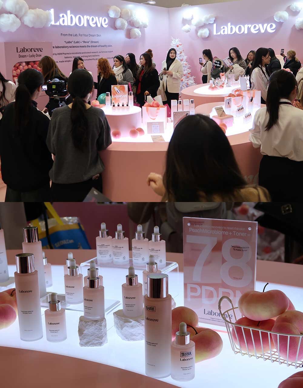 에이치이엠파마의 라보레브 / 출처=IT동아