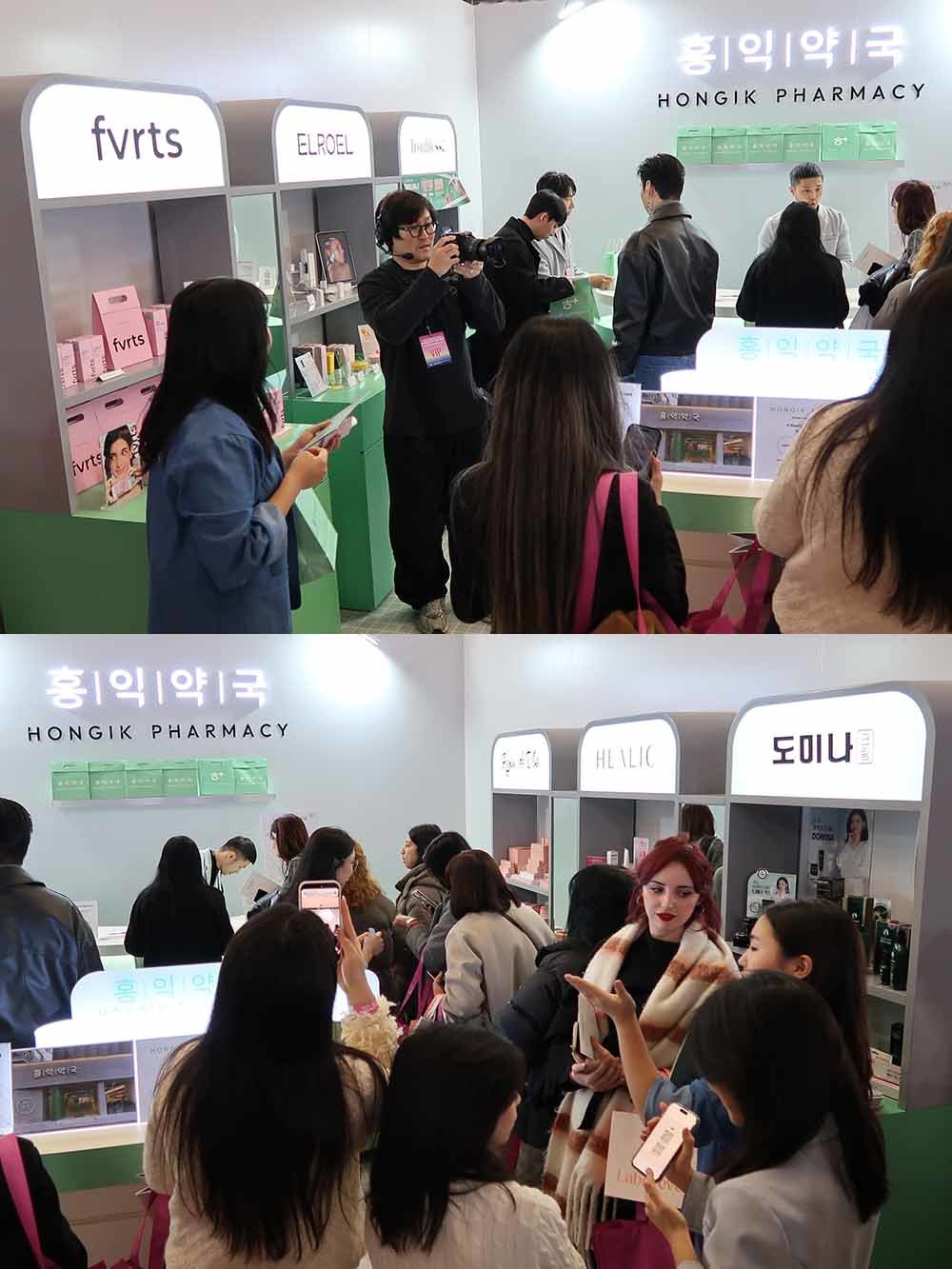 약사가 추천하는 K-뷰티, 홍익약국 / 출처=IT동아