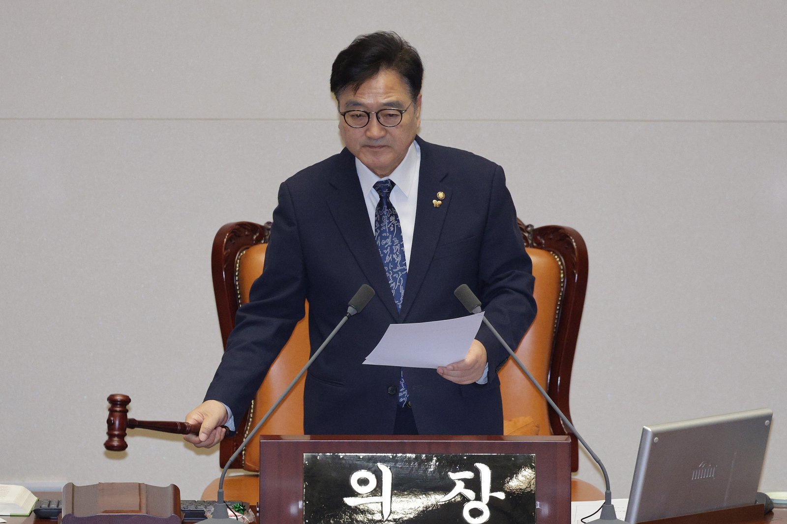 우원식 국회의장. ⓒ News1