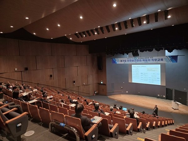 사진제공=대한안전교육협회