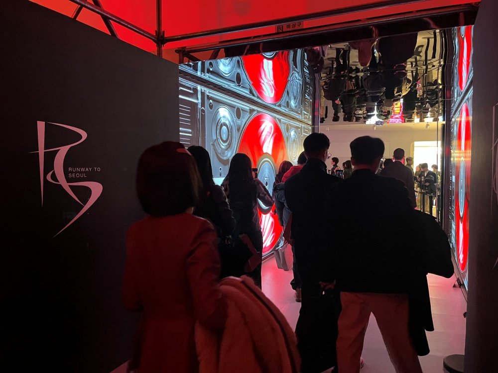 런웨이투서울을 찾은 관람객들 / 출처=IT동아