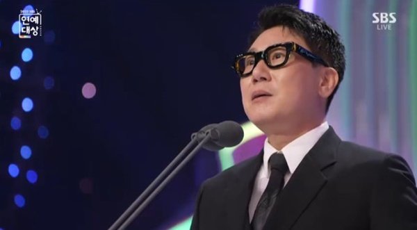 ‘2025 SBS 연예대상’