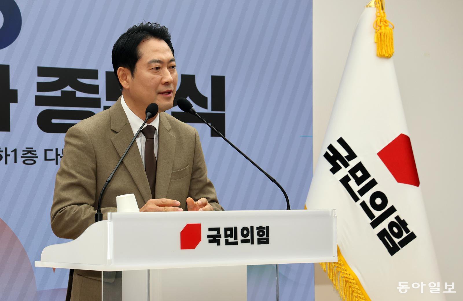 31일 오전 서울 여의도 중앙당사에서 국민의힘 사무처 당직자 종무식이 열렸다. 장동혁 국민의힘 대표와 송언석 원내대표 등이 참석했다. 장승윤 기자 tomato99@donga.com