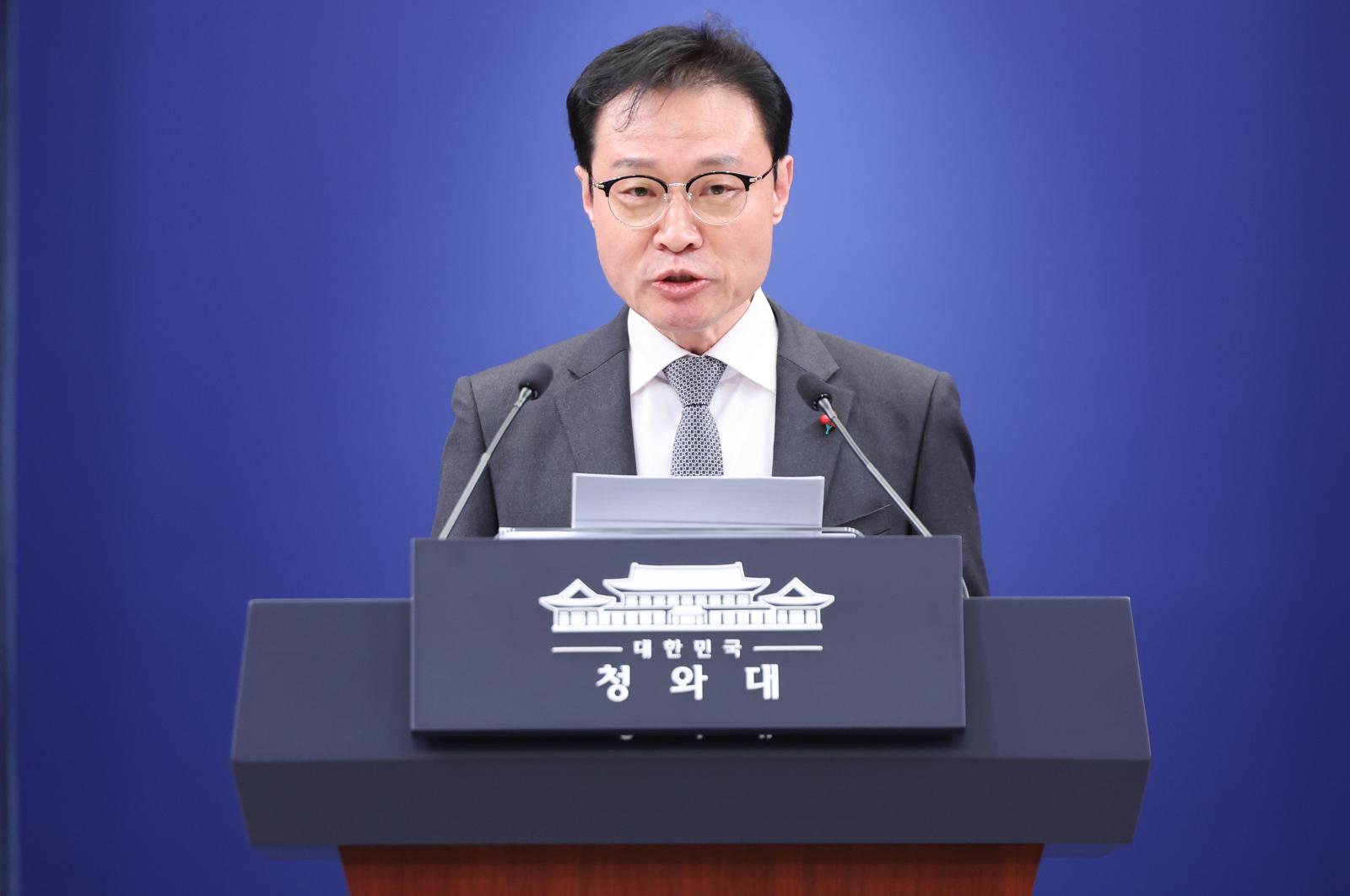 이규연 홍보소통수석. 2025.12.28/뉴스1