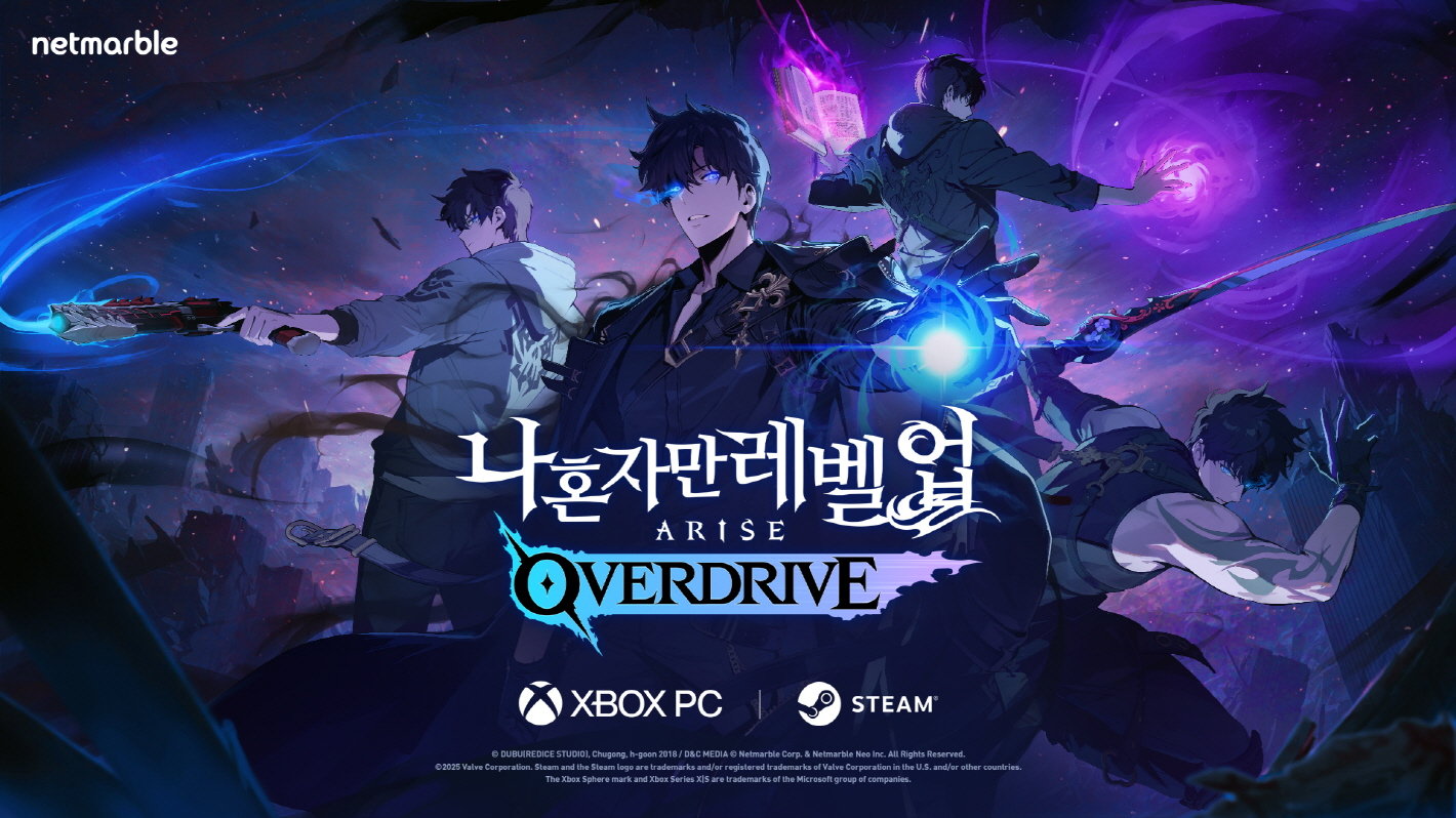 인기 웹툰이자 애니메이션 ‘나 혼자만 레벨업’ 지식재산(IP)을 활용한 ‘나 혼자만 레벨업: 어라이즈 오버드라이브’ 웹툰과 만화 등을 활용한 신작 출시가 이어지고 있다. 넷마블 제공