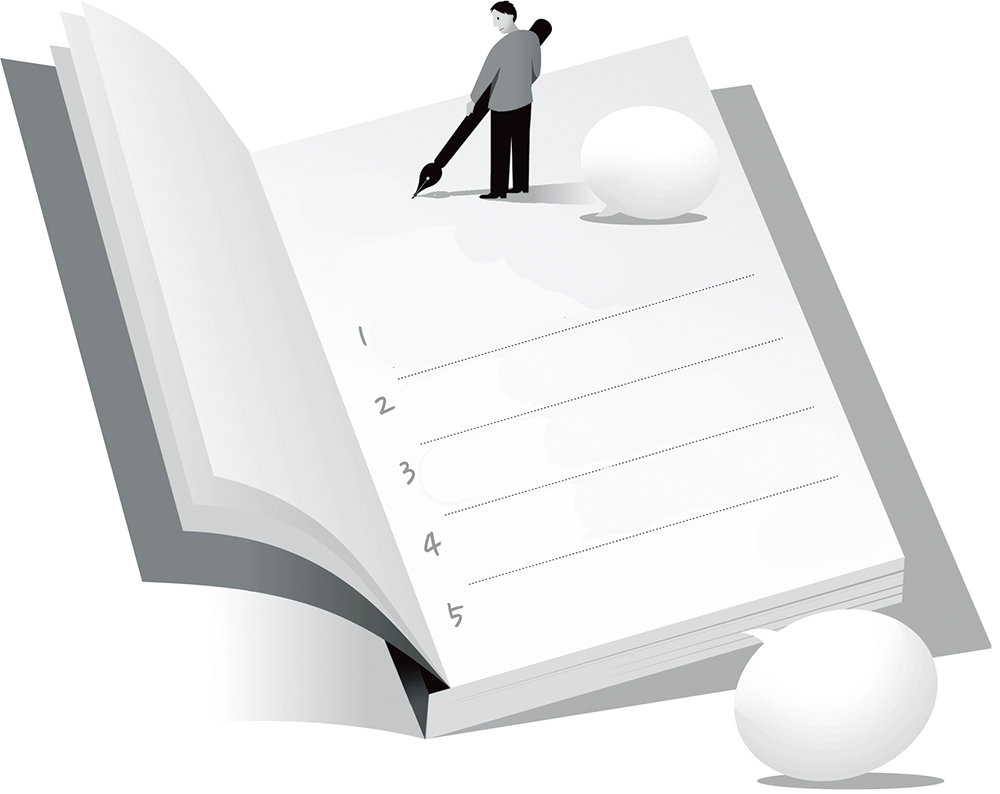 새해 계획 잘 세우고 잘 지키는 법