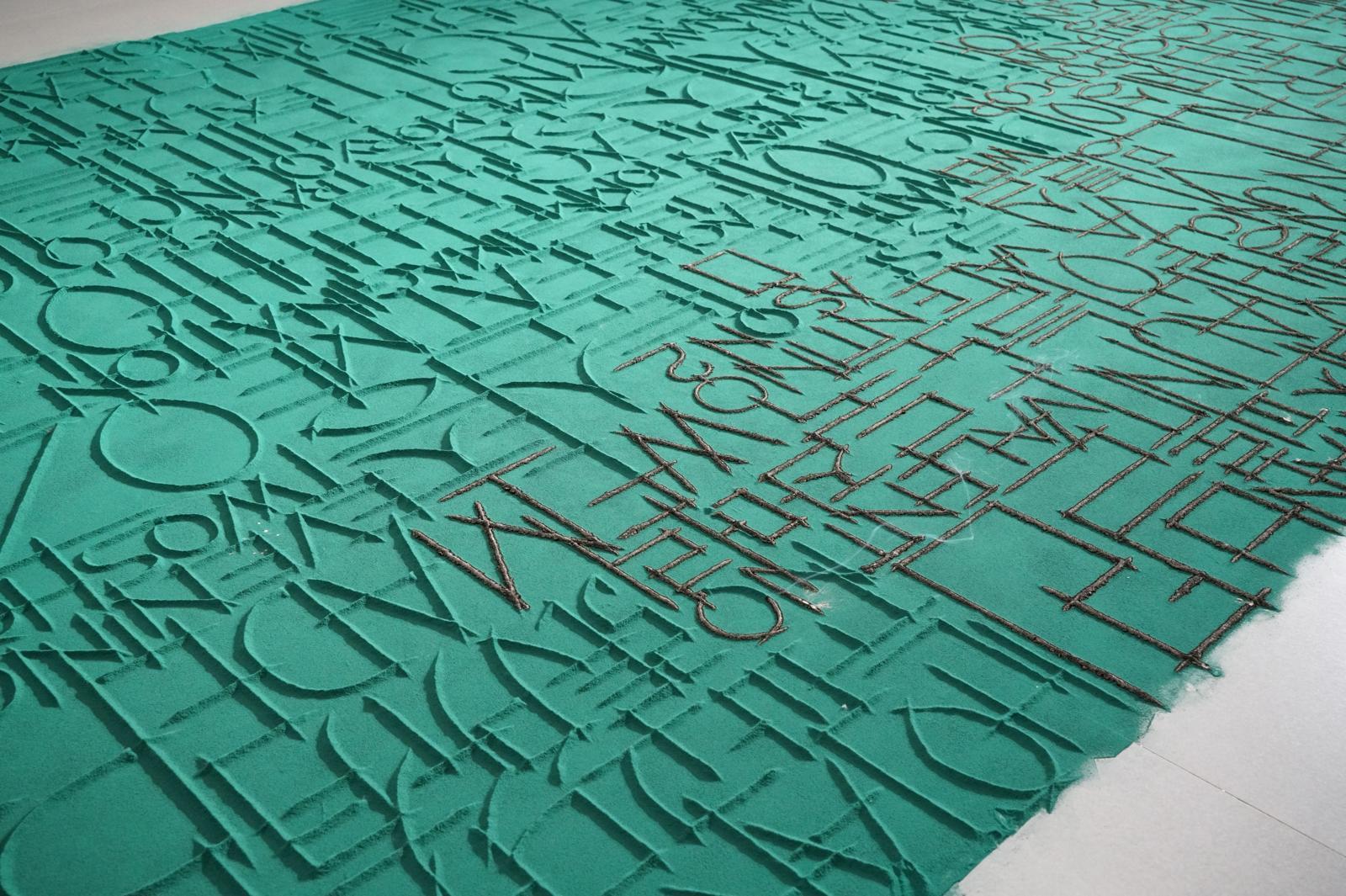 오인환 작가의 향가루를 재료로 한 설치 작품. 오인환 작가 제공