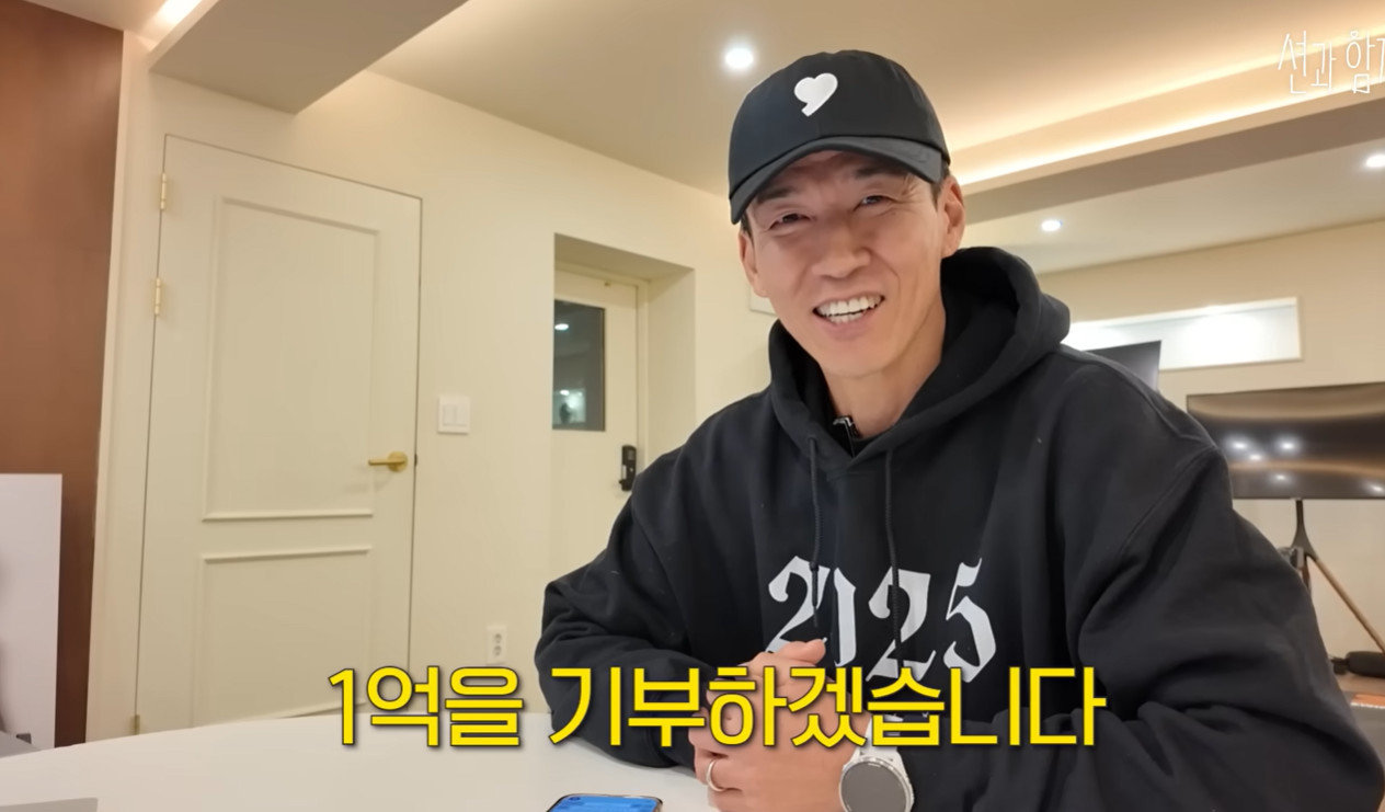 지누션 션 유튜브