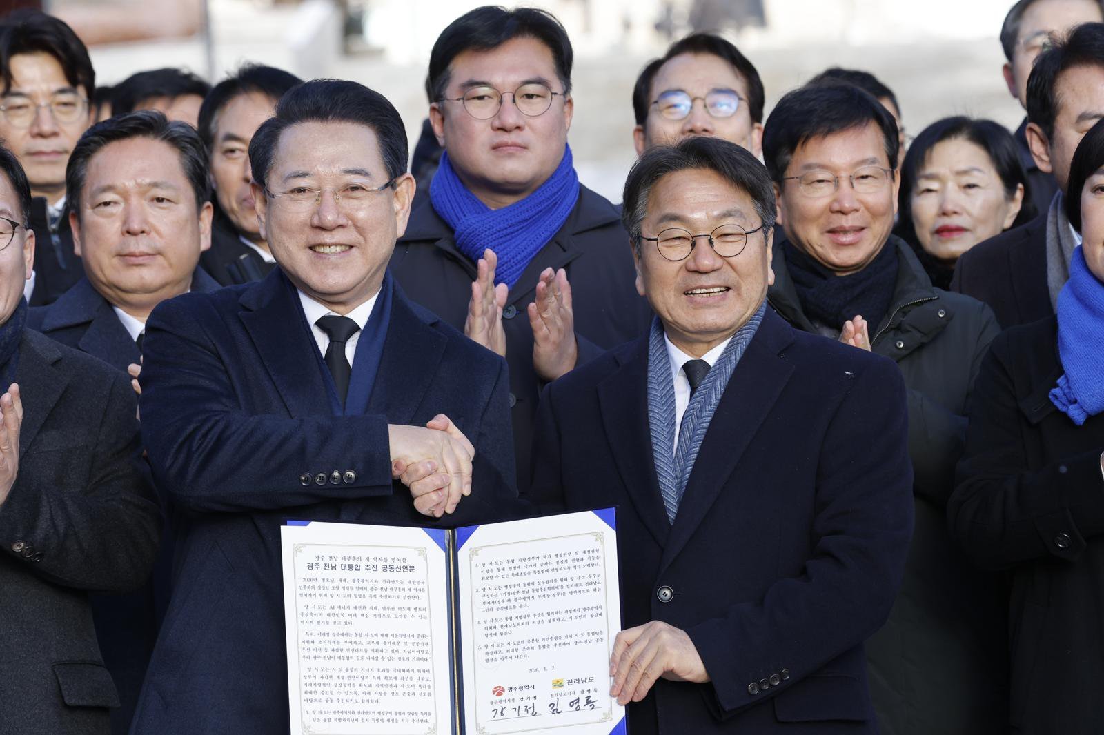 강기정·김영록 “광주·전남 통합 즉각 추진”