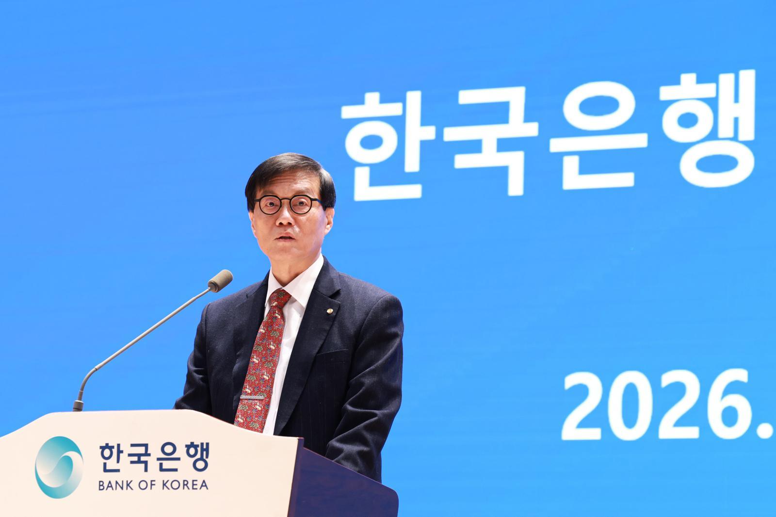 이창용 한국은행 총재가 2일 오전 서울 중구 한국은행에서 열린 시무식에서 신년사를 발표하고 있다. 한국은행 제공.