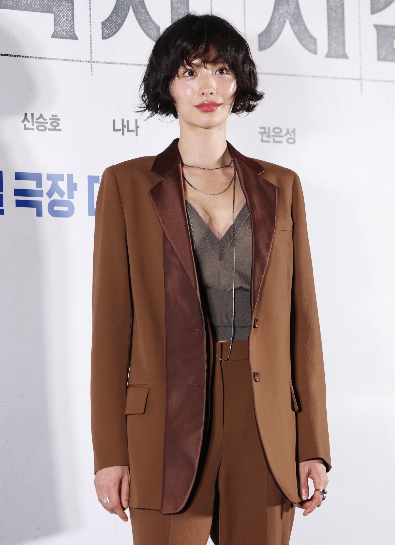 배우 나나 ⓒ News1 DB