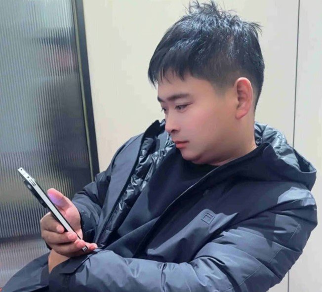 장 씨의 남편. 더우인