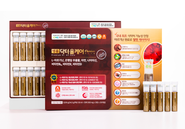 사진제공=CMG제약