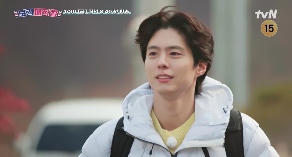 tvN ‘보검 매직컬’