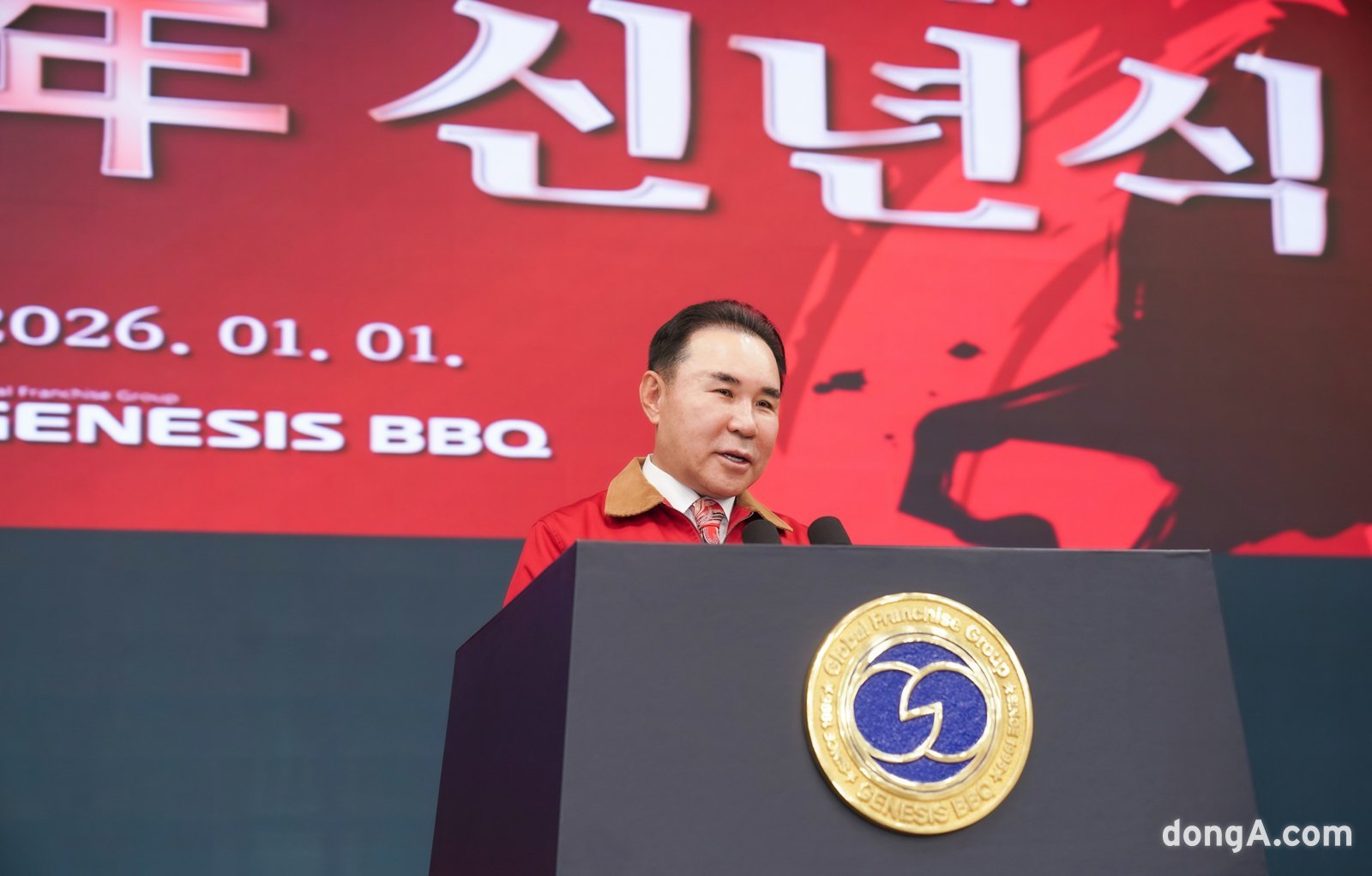 윤홍근 제너시스BBQ그룹 회장