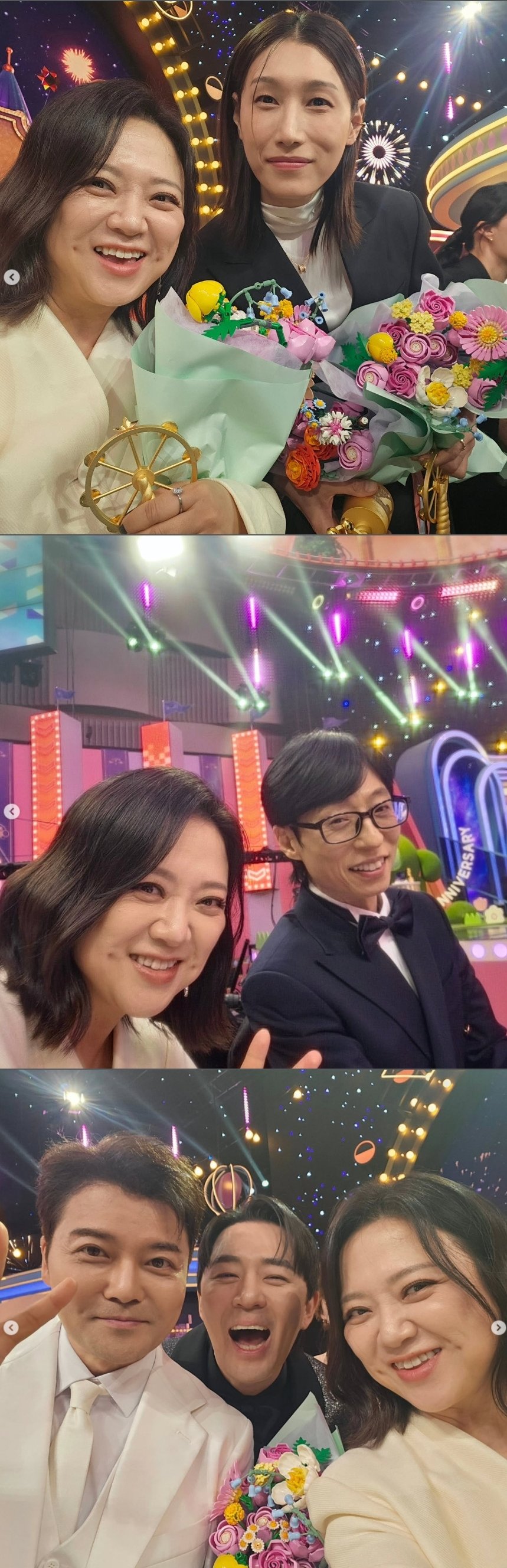 김숙 인스타그램