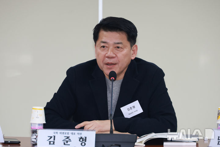 김준형 조국혁신당 의원. 뉴시스.