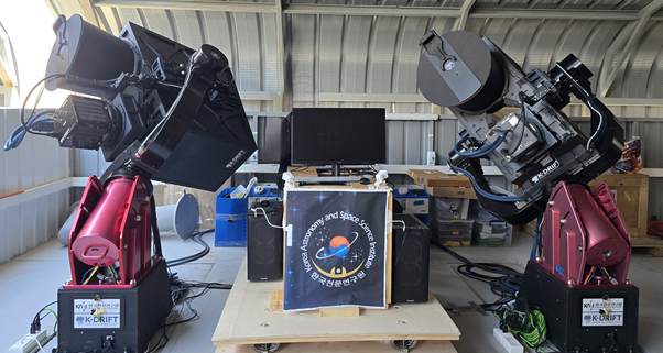 칠레 엘사우세 천문대에 설치된 ‘K-드리프트’ 망원경 시스템. 초극미광 천체를 관측해 암흑물질 분포를 추적한다. 천문연 제공