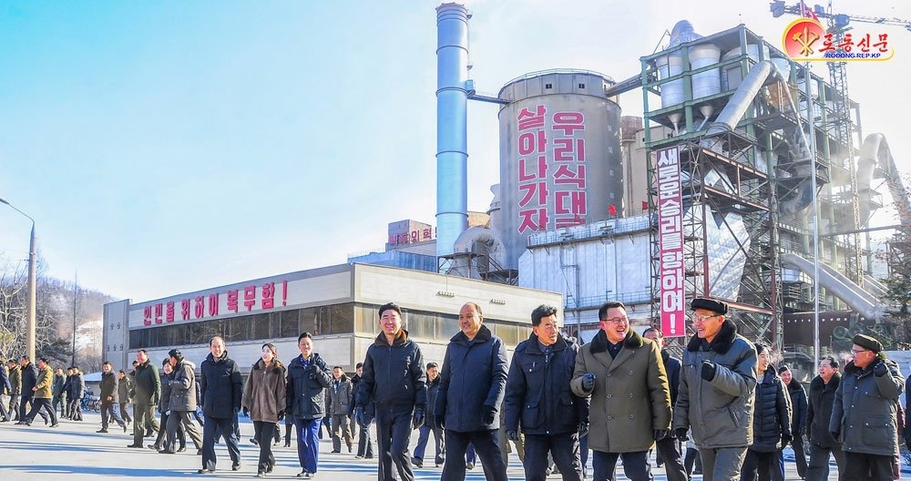 [속보]北 “베네수 사태, 美의 난폭한 주권 침해·국제법 위반” 규탄