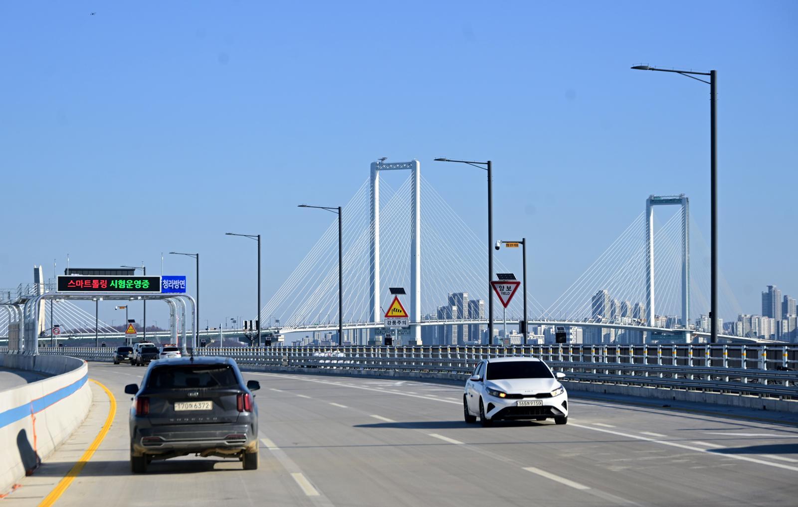 제3연륙교 모습. 인천시 제공