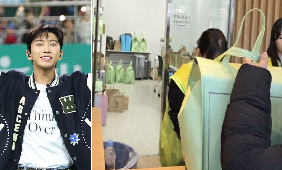 임영웅 대전 콘서트 현장에 마련된 ‘빵 보관 공간’이 관객 배려 사례로 온라인에서 화제를 모았다. SNS 갈무리 출처- @엠퍼러