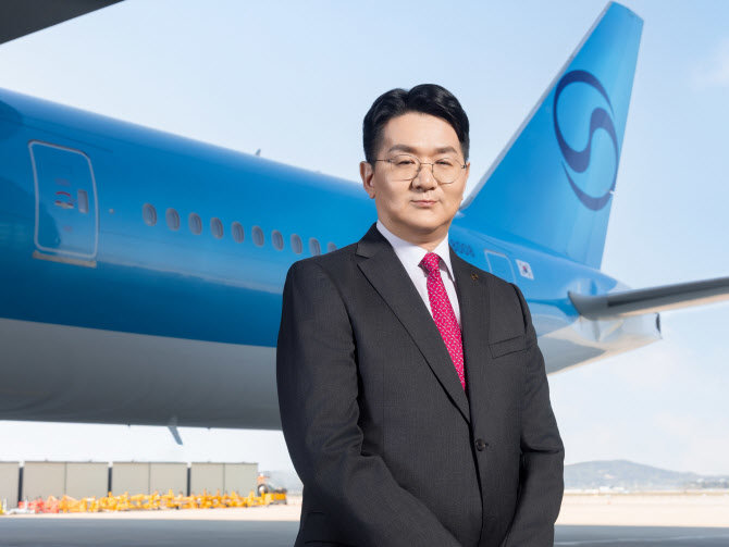 조원태 한진그룹 회장 “체질 개선으로 글로벌 물류기업 도약”